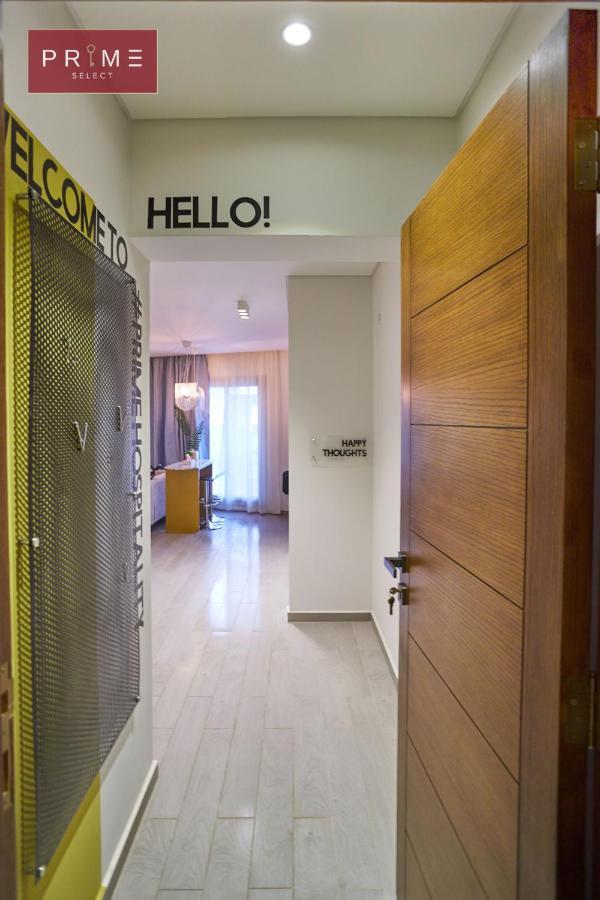 Prime Select Kattameya Bavaria Town Appartement