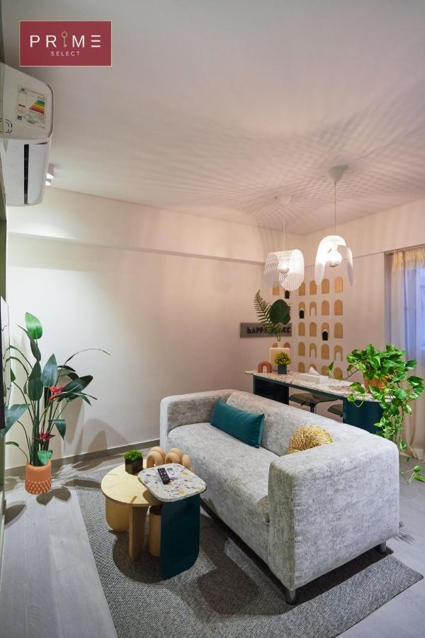 Prime Select Kattameya Bavaria Town Appartement Le Caire